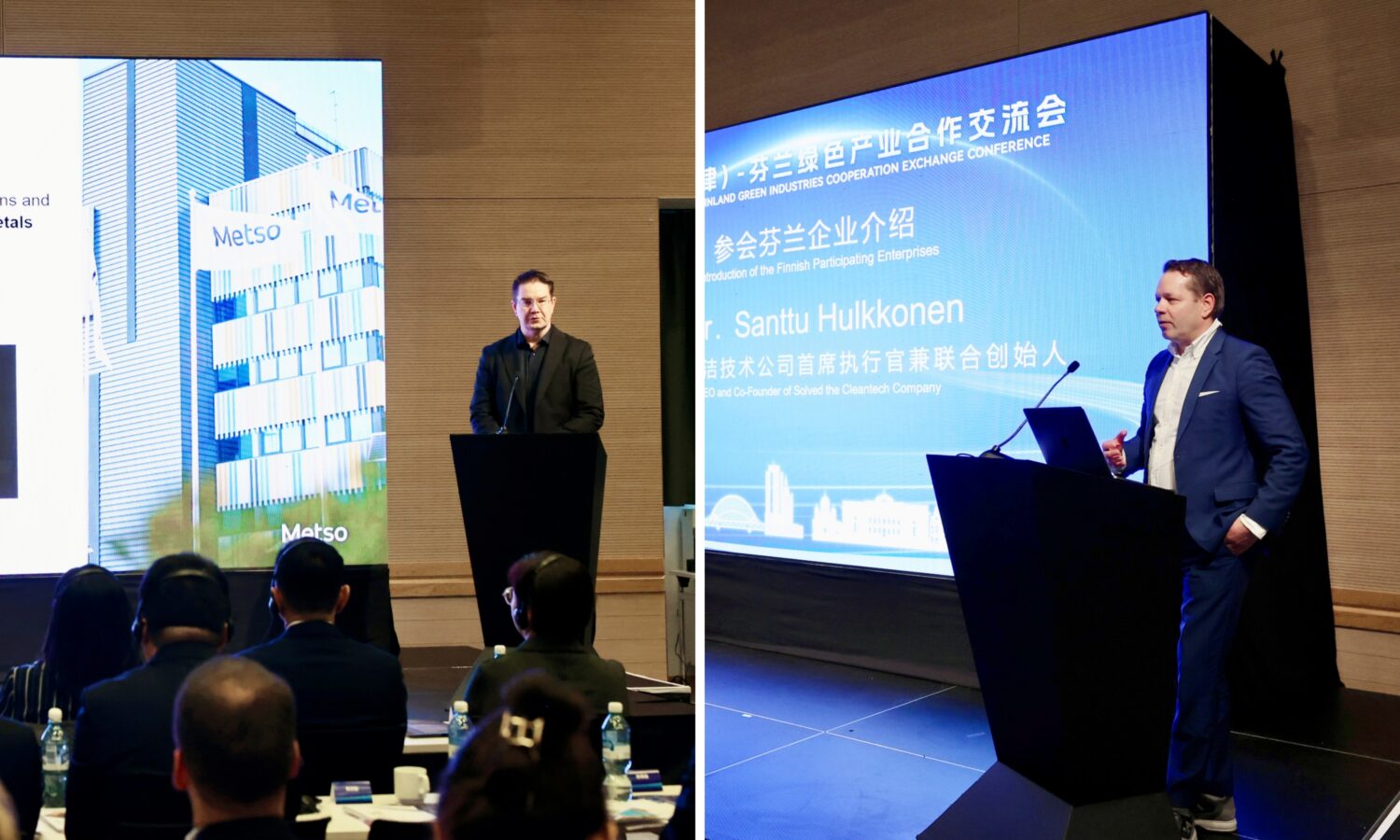 Speakers from Metso and Solved The Cleantech Company giving presentations during the China (Tianjin)–Finland Green Industries Cooperation Exchange Conference in Helsinki